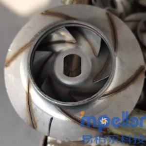 CDLF20 Impeller