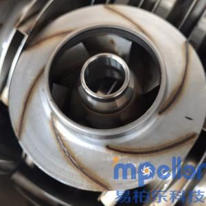 CDLF32 Impeller